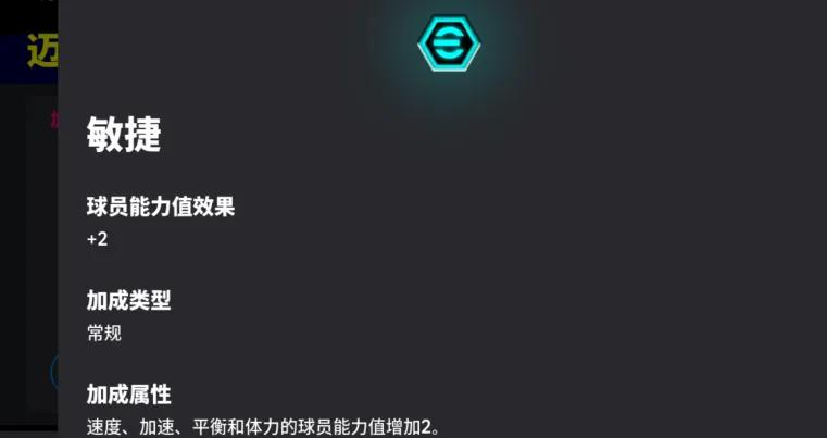 欧文携众金球传奇登场！参与活动领15抽精选球员