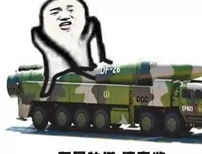 《世界启元》海陆空兵种解析:东风快递引爆军事策略新玩法