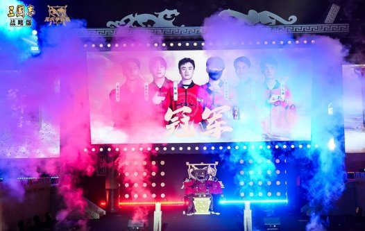 透过龙虎赛重新审视SLG赛事化：灵犀互娱如何用专业思维打破职业化困局
