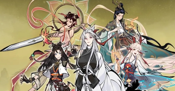 一念逍遥"瑞泽山海"新大区预创角开启！9月27日修仙福利大放送
