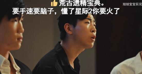 谢霆锋朋友圈求代抽 旭旭宝宝直播拥吻！三国志·战略版5周年杀疯了