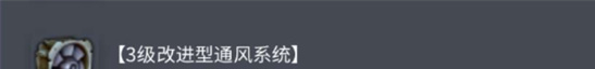 坦克世界T32配件选择推荐：重坦战场生存指南