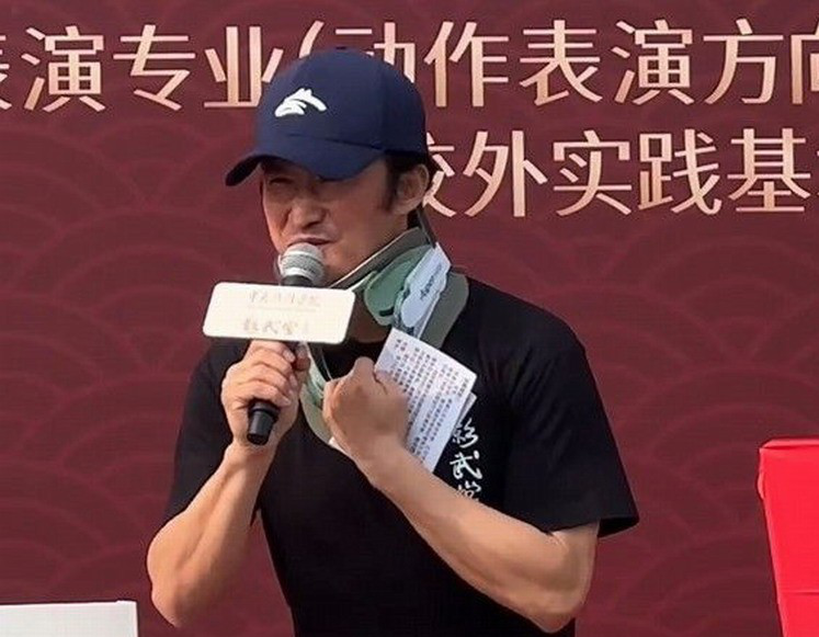 吴京创立影武堂培养动作新星：用实战经验护航年轻人 喊话"超越师父"才是真本事