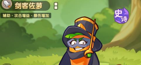 保卫向日葵植物强度排行2024：T0战神到底有多强？