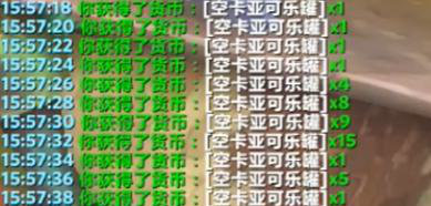 魔兽世界11.1版本SCARP拆废机坐骑获取攻略 垃圾挖掘玩法详解