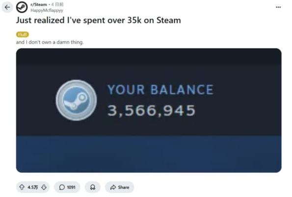 玩家惊曝Steam氪金3.7万美金引热议 网友神补刀：你的游戏其实不属于你