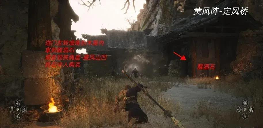 无主之地2隐藏任务全攻略：详解The Fridge隐藏任务
