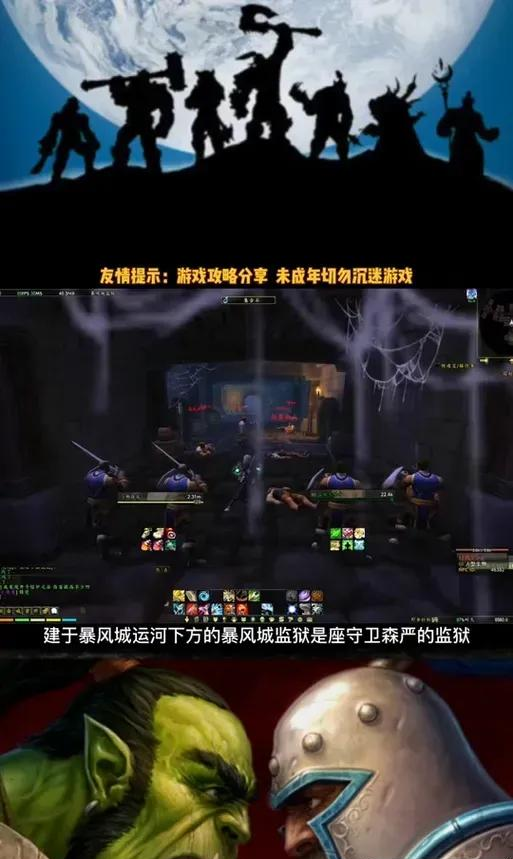 暮光高地任务做完了该去哪里？详细指南帮你规划下一步
