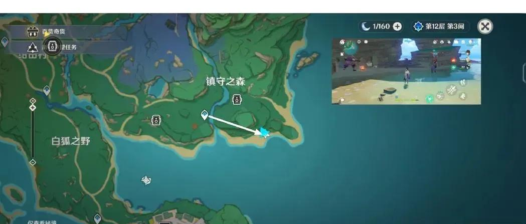 无主之地3装备刷取最佳地点推荐与攻略