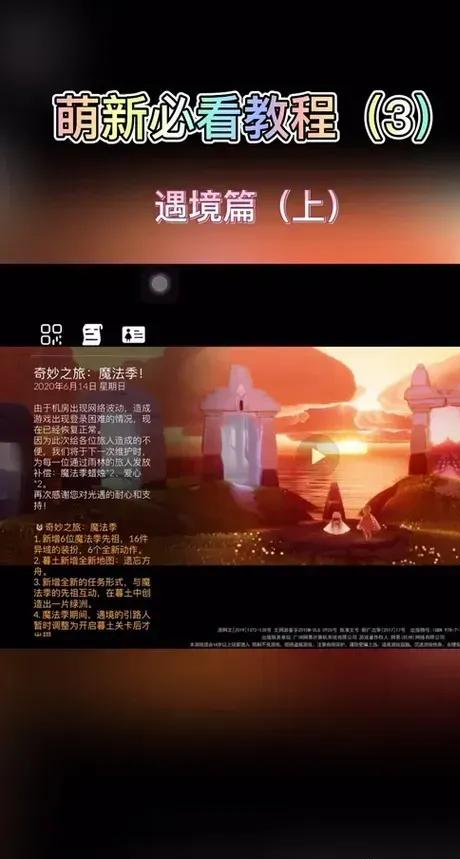 魔兽世界暮光高地任务开启指南-暮光高地任务怎么开启