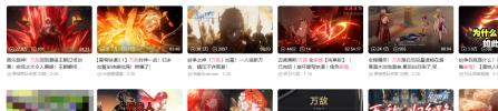 星铁新版本万敌角色解析：如何从误解中崛起成为“真男人”/万敌强度分析与实战表现揭秘