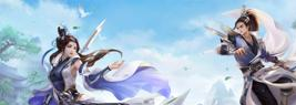 【太极新生】今日正式上线！天龙首个开光服来袭，祈福共证武道轮回