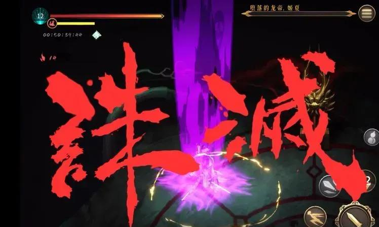 无主之地2二周目攻略：如何顺利通关与深度玩法解析