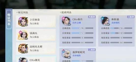 2023梦幻诛仙新区开放时间确定！3月31日【白日鹤神】双线一区重磅开启