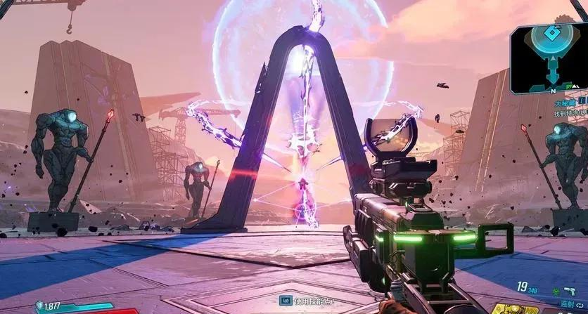 无主之地3火狱星武器解析与支线任务全攻略