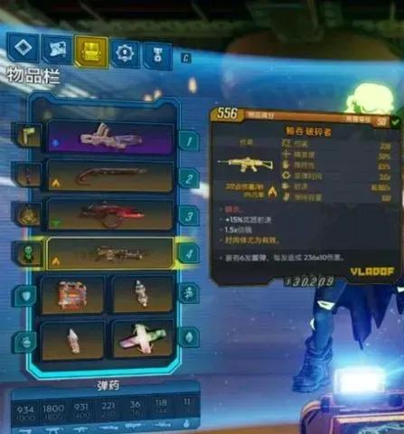 无主之地3魔女近战流BD攻略：技能加点与装备选择全解析