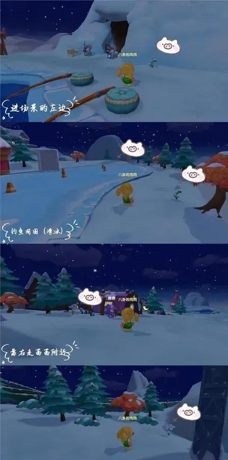 摩尔庄园蓝色浆果获取攻略：详细步骤与技巧分享