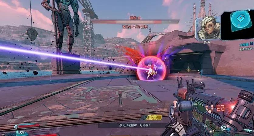 无主之地3魔女元素流BD攻略 1M伤害秒杀秘籍大公开