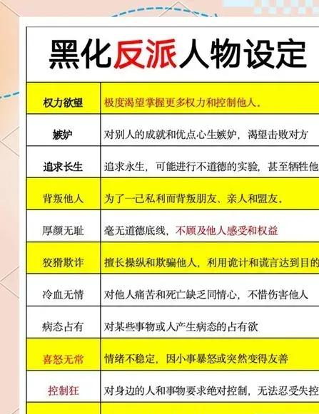 无主之地2疯子职业深度解析：狂暴战神的实力与玩家争议全盘点