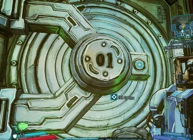 无主之地2仓库下层房间打不开？3个实用解决方法帮你搞定