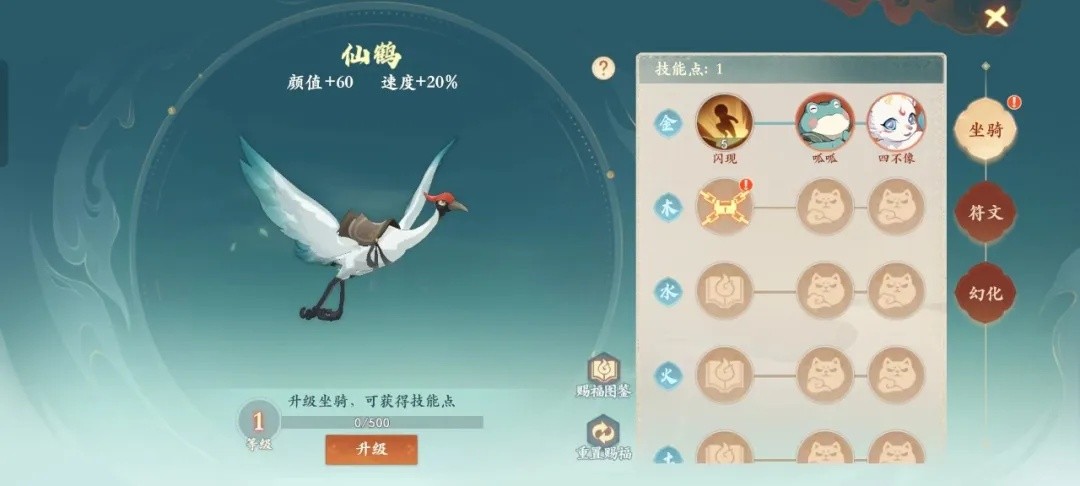 当策划跟老板说想做最良心回合制手游 玩家们沸腾了！