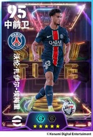 红蓝诗人大道至简！低调大师挥斥方遒的东方美学密码