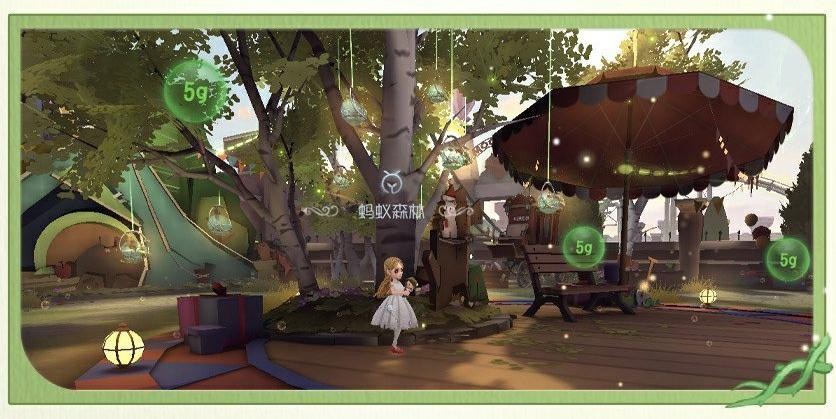 第五人格×蚂蚁森林联动开启：浇灌虚拟树木赢限定奖励，环保游戏两不误！