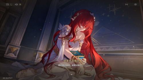 星铁3.1版本剧情炸裂！翁法罗斯史诗级叙事让"崩坏"IP再封神