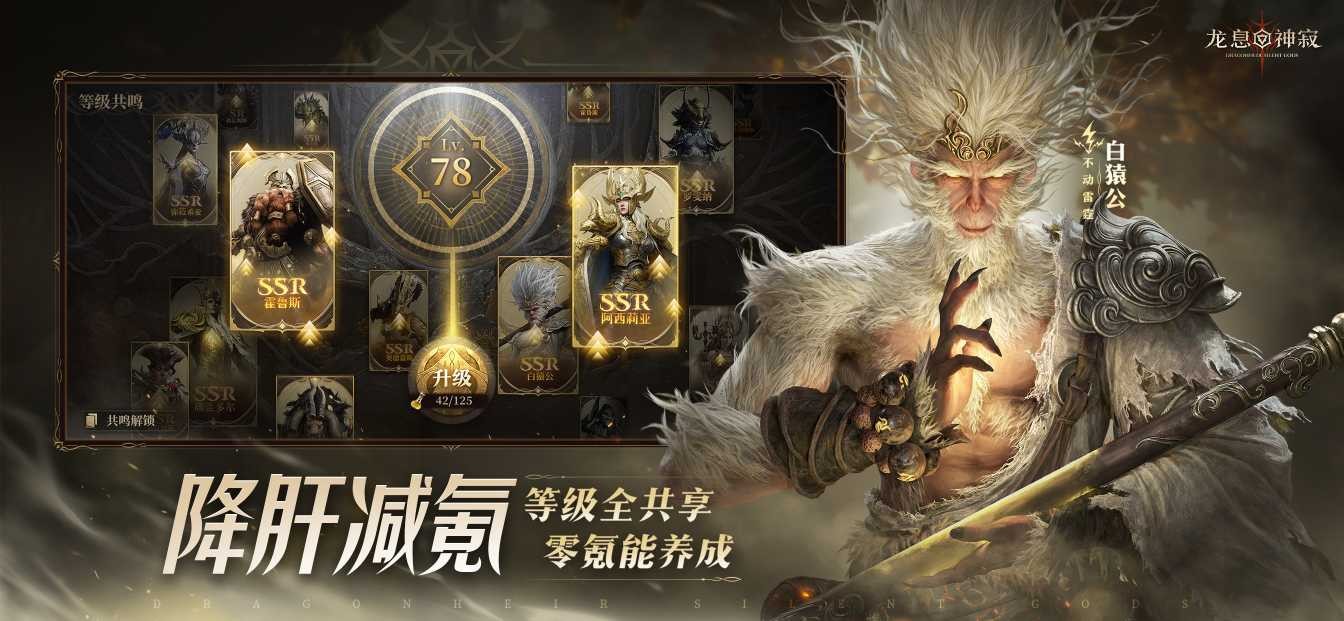 还在因为担心"非酋"而拒绝卡牌游戏？这3个真相让你重拾抽卡乐趣