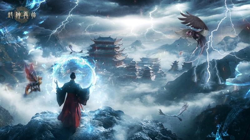 封神再临今日公测引爆全网！温碧霞、焦恩俊重现经典引爆回忆杀