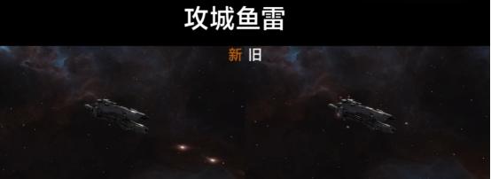 弹道更亮尾焰更强！无尽的拉格朗日武器特效拉满实战攻略