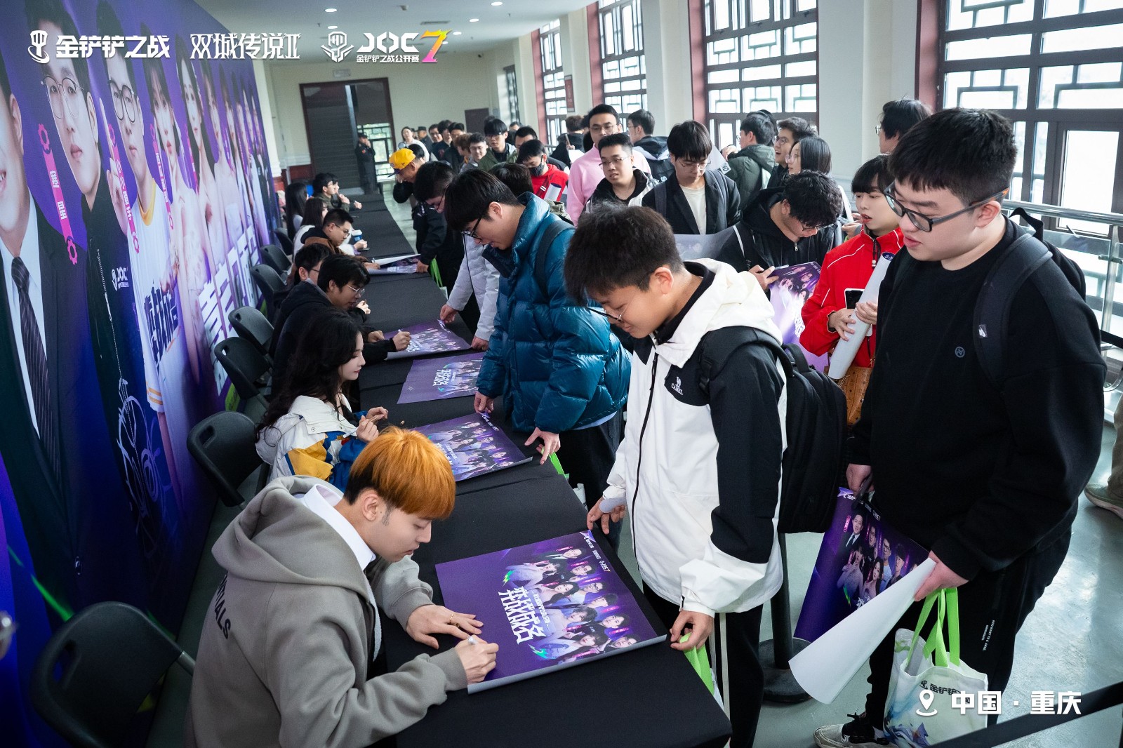 JOC7全国总决赛落幕！难得得丶王皓许打破最快夺冠纪录