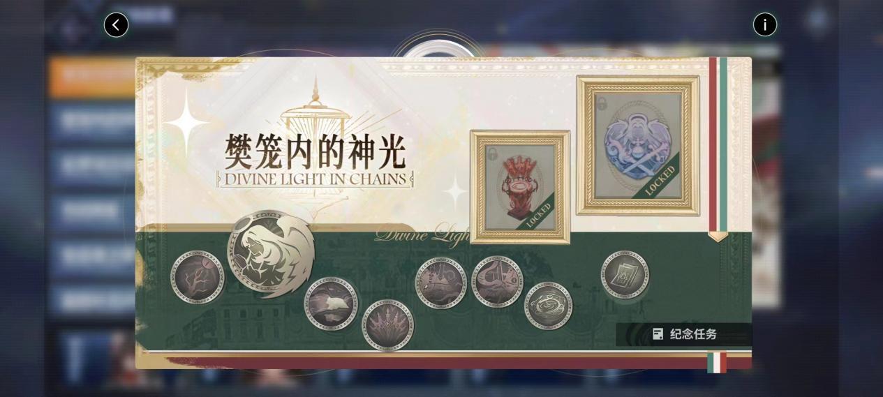 碧蓝航线2月版本震撼上线！撒丁尼亚主题庆典+限定换装引爆海战狂欢