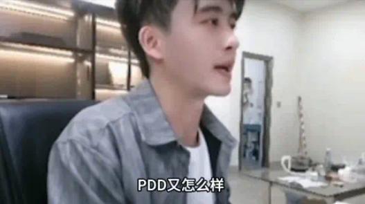 PDD、WE战队元老齐聚三国：谋定天下315招贤服开启全明星混战