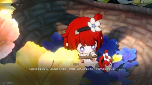 口碑大逆转？星铁这次的新剧情让我看爽了