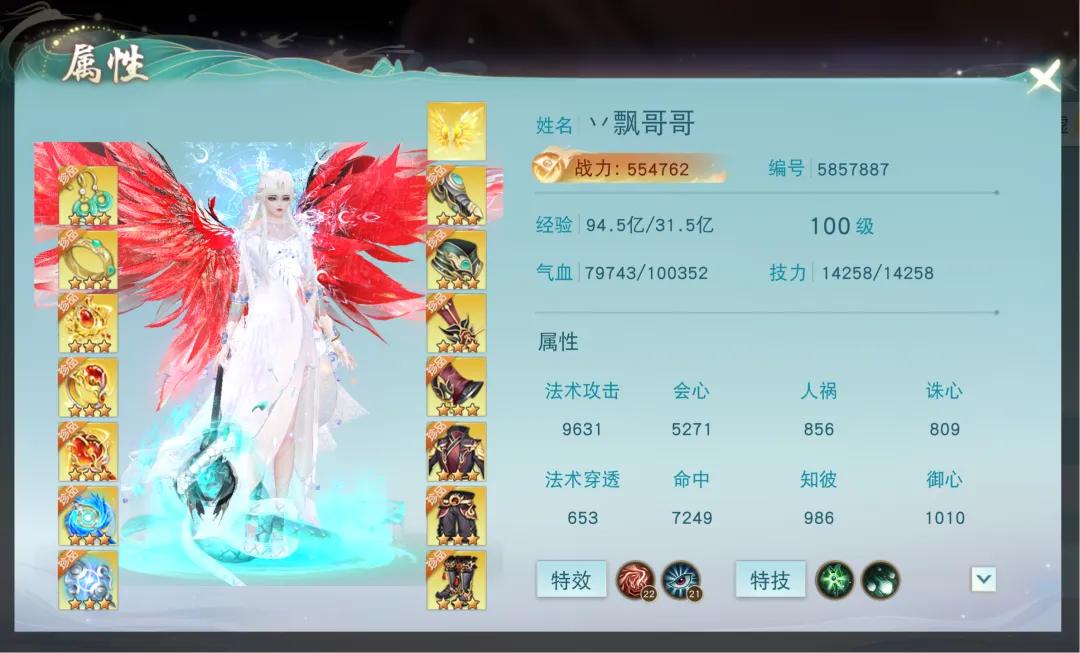 天下手游月卡服金价逆势上涨？全服第一大佬揭秘"稳如老狗"的真相！