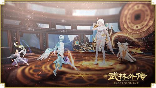 武林外传手游"万物皆诗意"资料片3月20日上线！踏青寻宝赢好礼