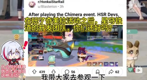 二次元萌物变身打工人嘴替-治愈系职场操作太懂打工人心