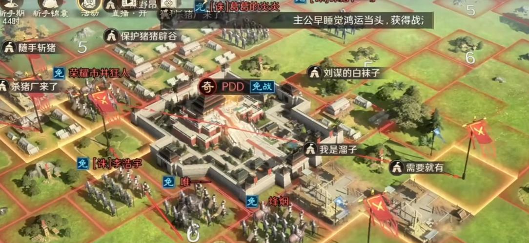 2025三国SLG游戏入坑首选？快来三国：谋定天下招贤新服暴揍PDD！