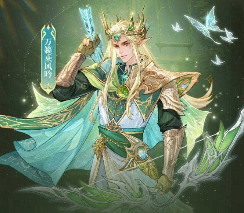 花吻森息微月秘语！狼人杀全新六星时装浪漫上线