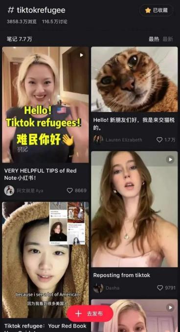 TikTok与游戏难民涌入义乌-购房补贴引发新迁徙潮