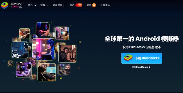 NowSDK如何成为国产手游出海的新引擎？这些成功案例告诉你答案