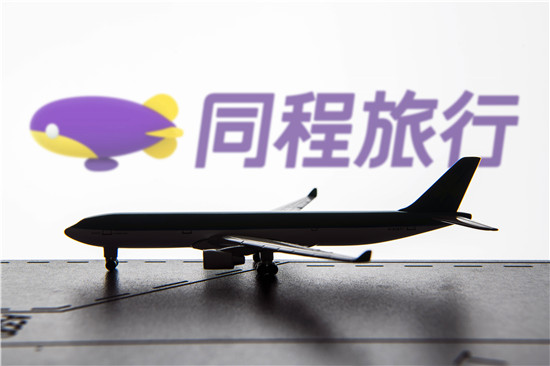 同程旅行学生票购买全攻略：手把手教你省钱购票技巧