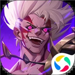 荣耀全明星魔王攻城攻略：新手轻松通关拿奖励技巧