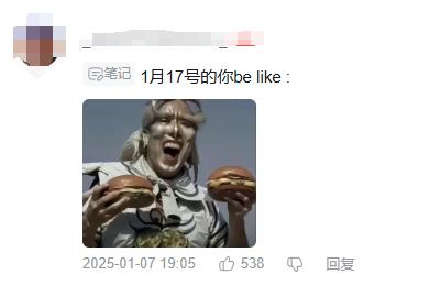 星铁×肯德基联动神操作-V我50玩家集体硬控现场实录