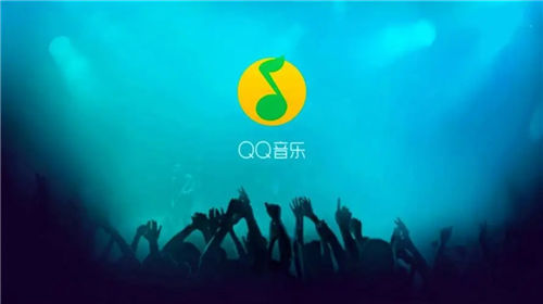 QQ音乐怎么送好友三天会员？最新赠送方法详解