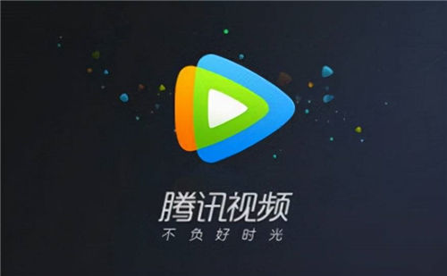 腾讯视频怎么调亮度？3秒学会电脑手机亮度调节技巧
