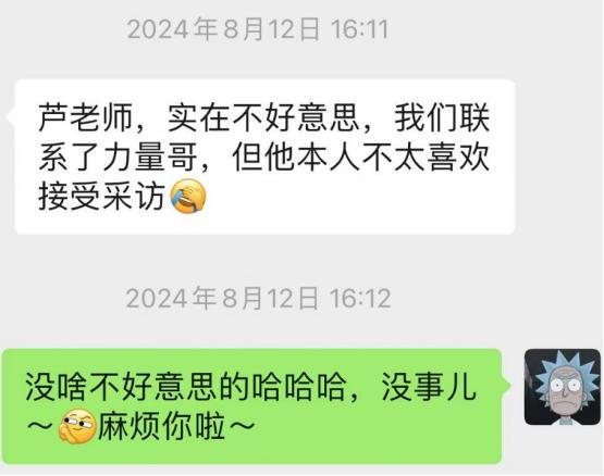 我和皇室战争的八年：从"1479"的纯粹青春到"没那么简单"的王者归来