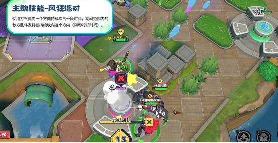 乱斗四方，快意恩仇！掷在四方闪击测试圆满落幕，玩家直呼过瘾！