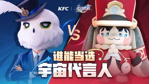 星铁二周年庆玩梗出圈-V我50引爆玩家狂喜